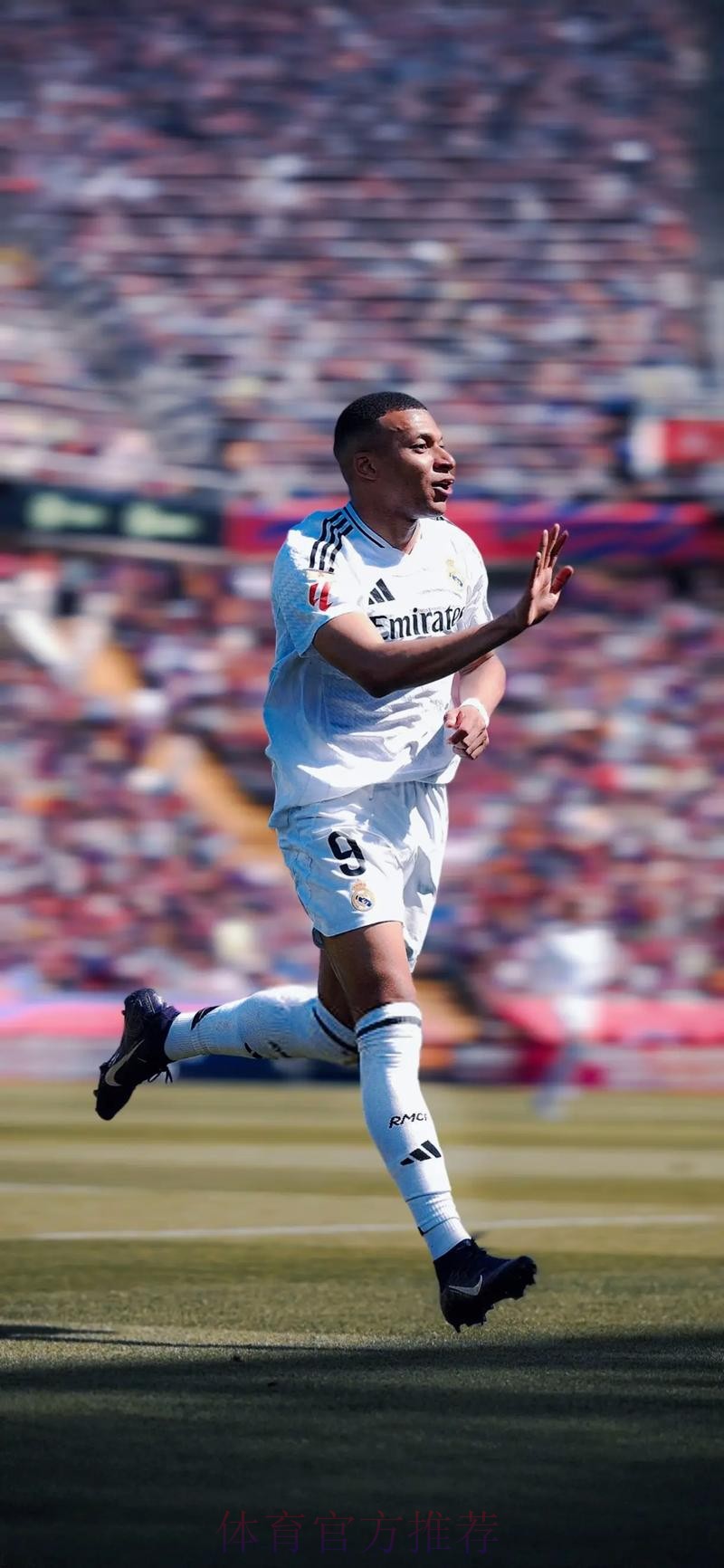 阿斯预测皇马vs皇社首发:巴尔韦德&姆巴佩轮休 阿斯预测皇马vs皇社首发:巴尔韦德&姆巴佩轮休