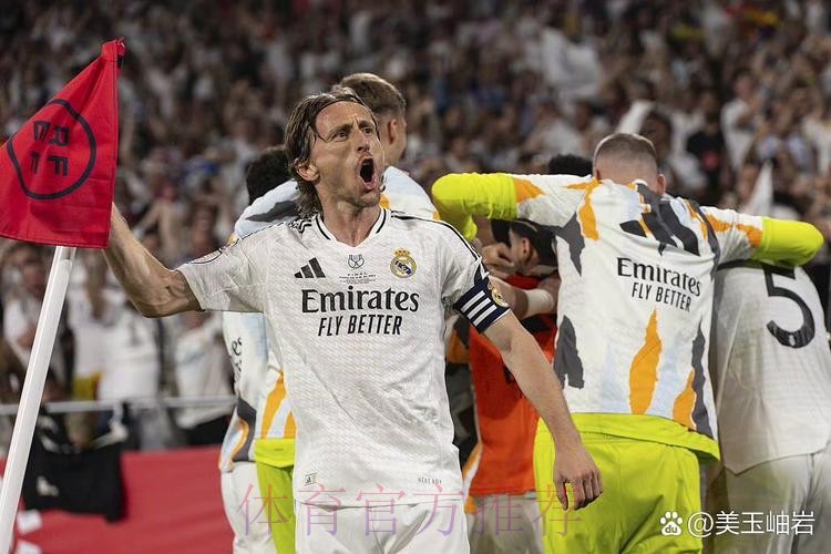 阿斯:莫德里奇想在皇马踢到40岁 明年参加世界杯 阿斯:莫德里奇想在皇马踢到40岁 明年参加世界杯